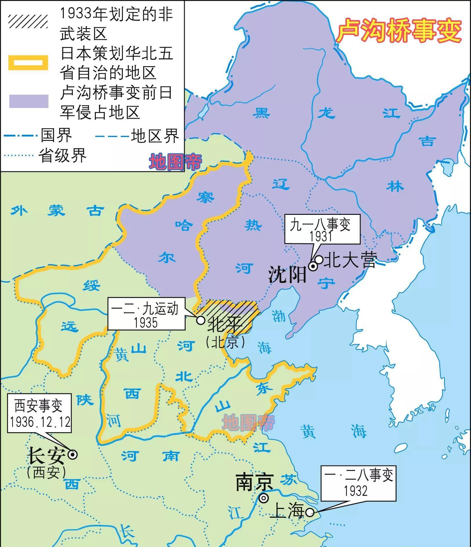 日本帝国地图图片