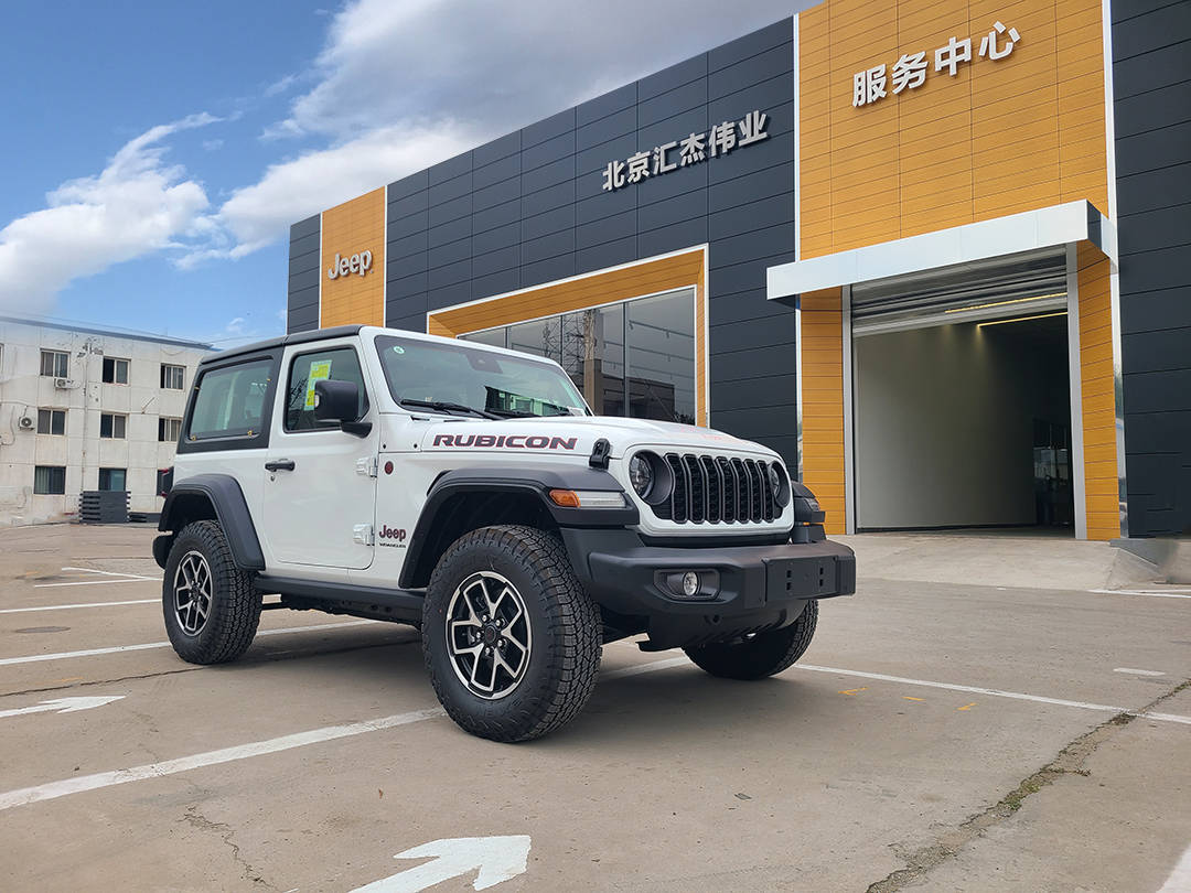 2024款牧马人罗宾汉两门版白色实拍