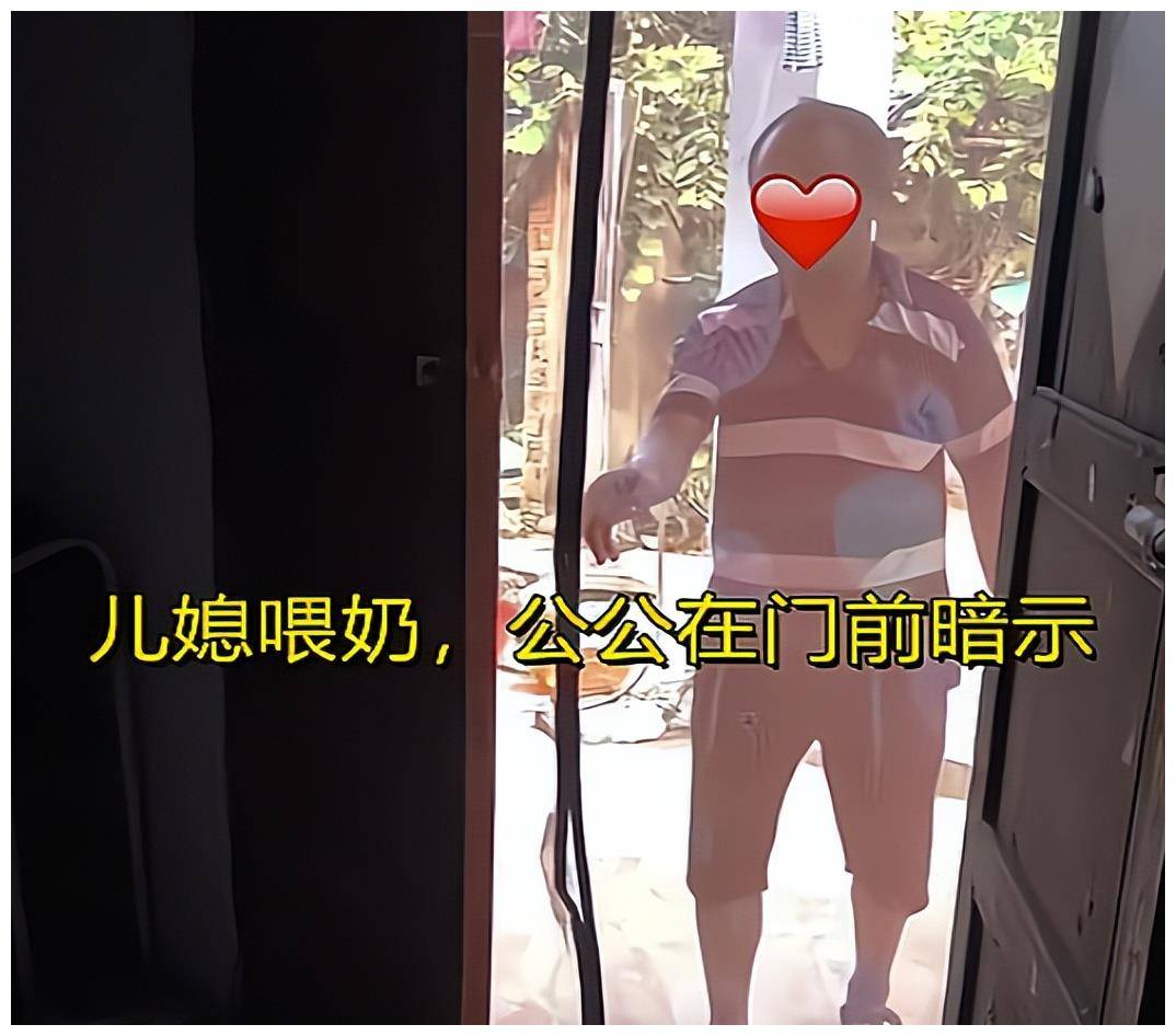 女人想男人喂奶图片