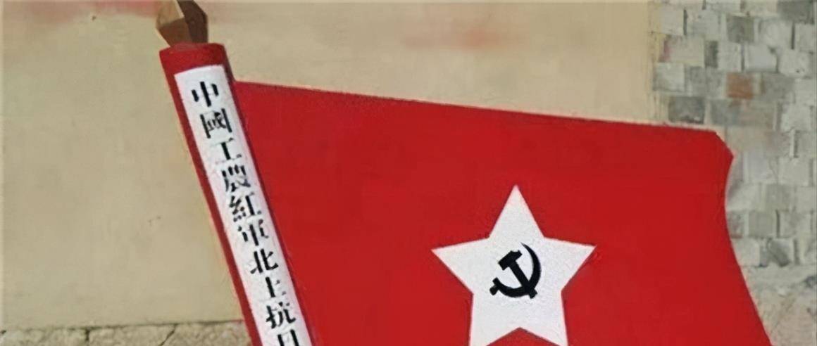 他与方志敏一起突围脱险后任独立师政委,曾错抓叶飞,后壮烈牺牲