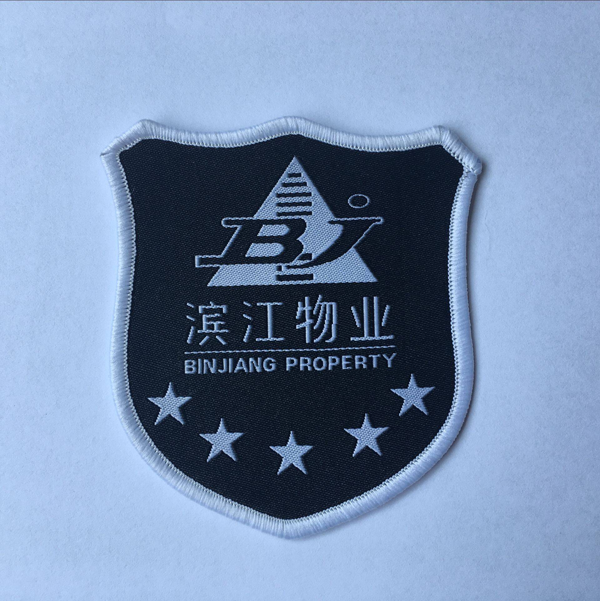 找不到保安袖章定制,物业胸章供应商到底尴尬了谁