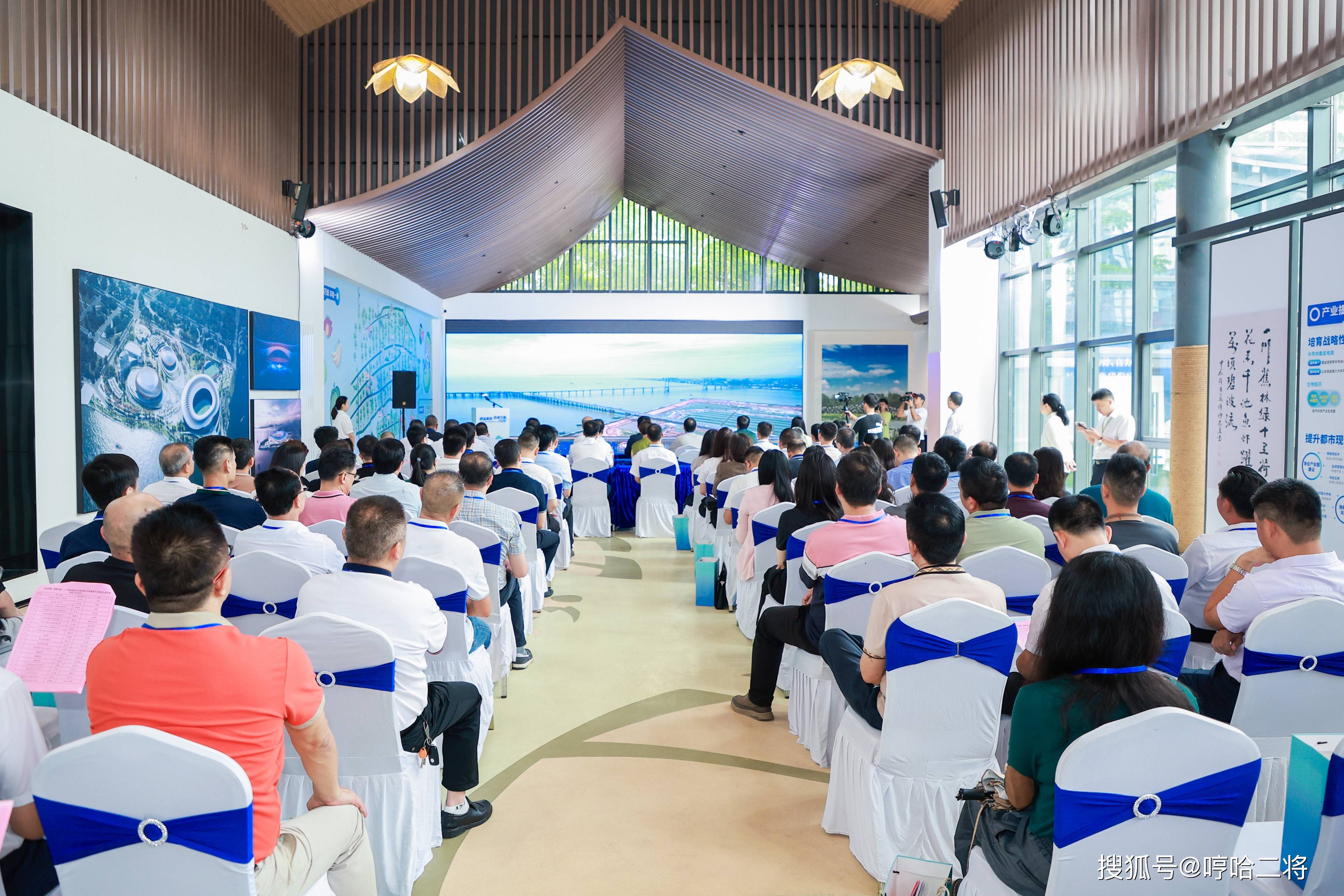 万顷沙镇空间要素推介会据万顷沙镇相关负责人介绍,万顷沙是环珠江口