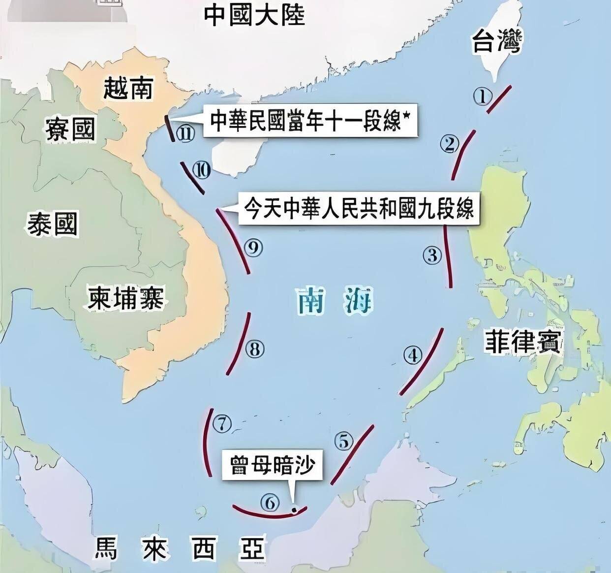 中国南海分界线图片