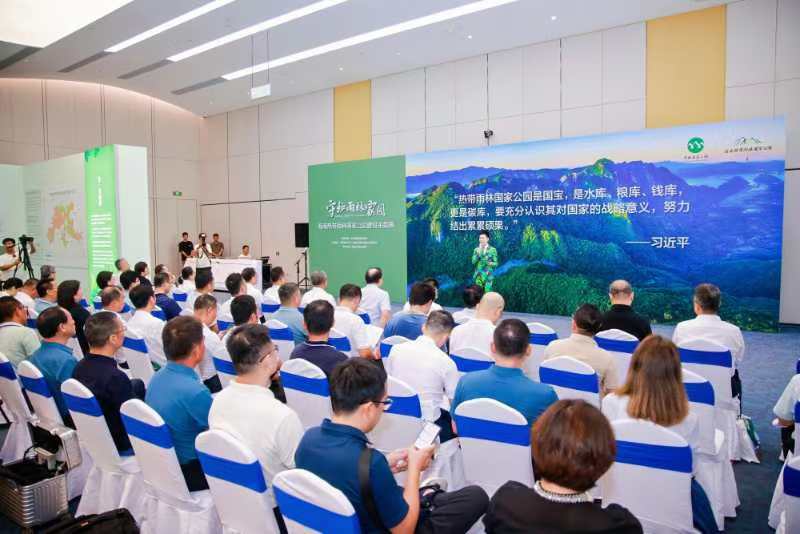 海南省林业局党组书记,局长,海南热带雨林国家公园管理局局长刘钊军