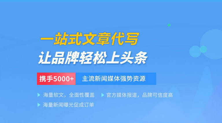 广东新闻网怎么投稿发稿？中国新闻网广东