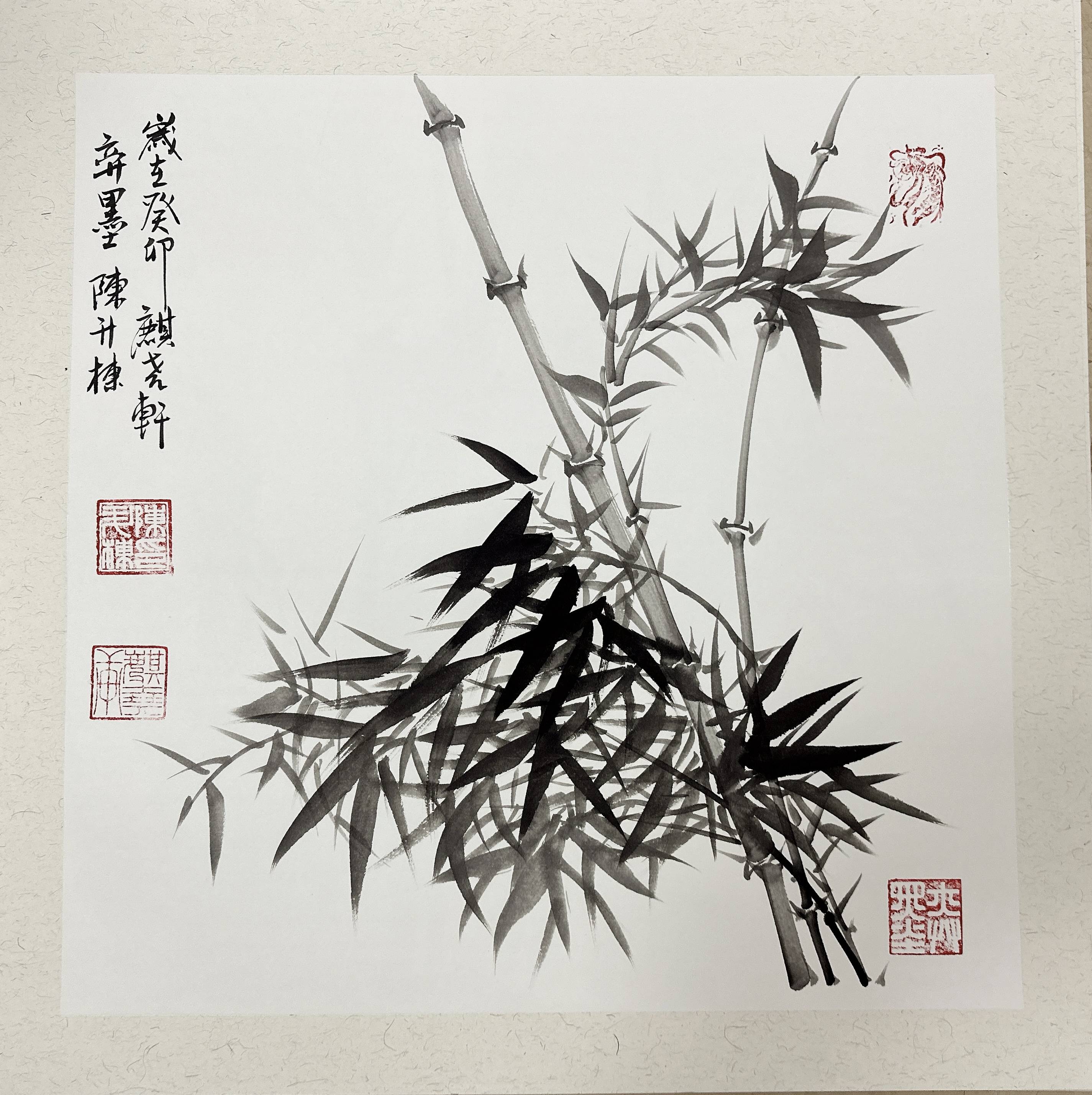 陈升栋先生国画竹子:清风高节,墨韵悠长