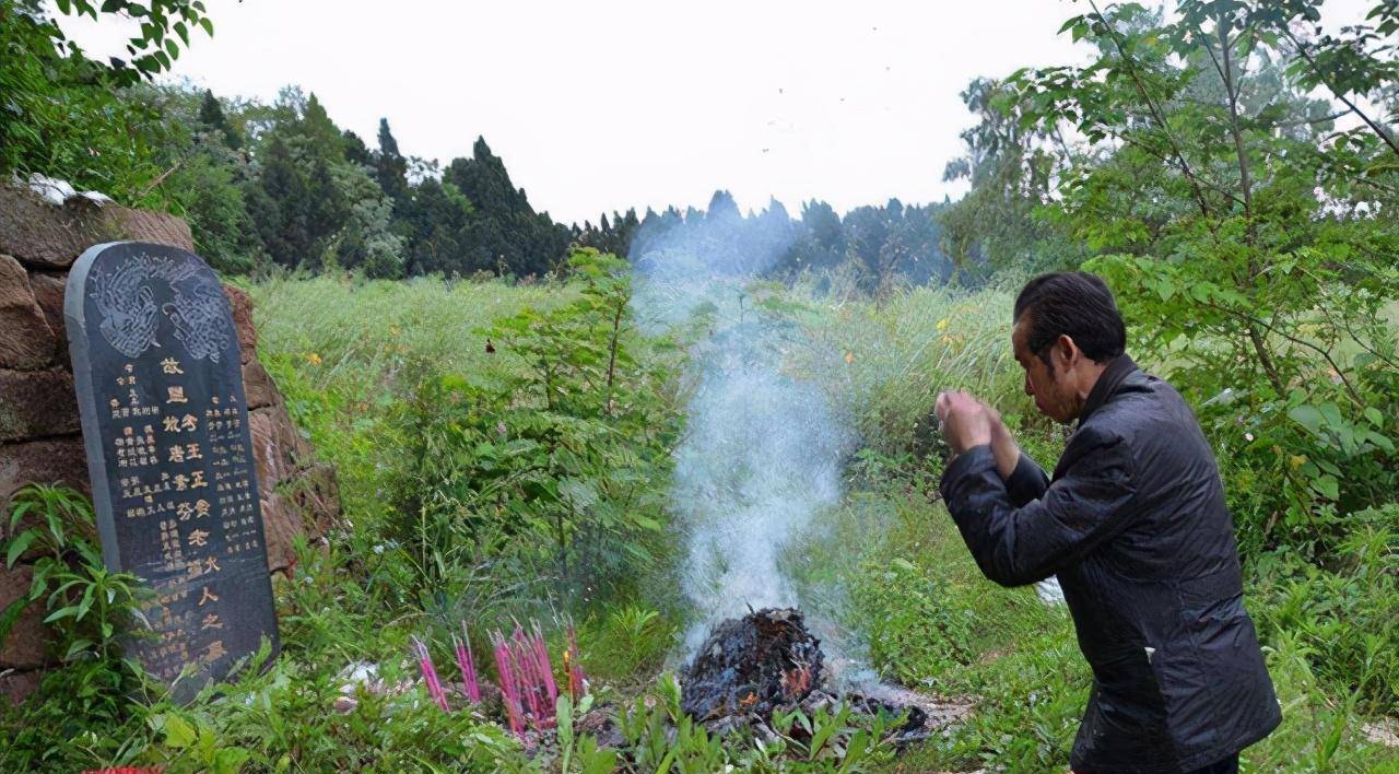 墓地烧纸盆图片