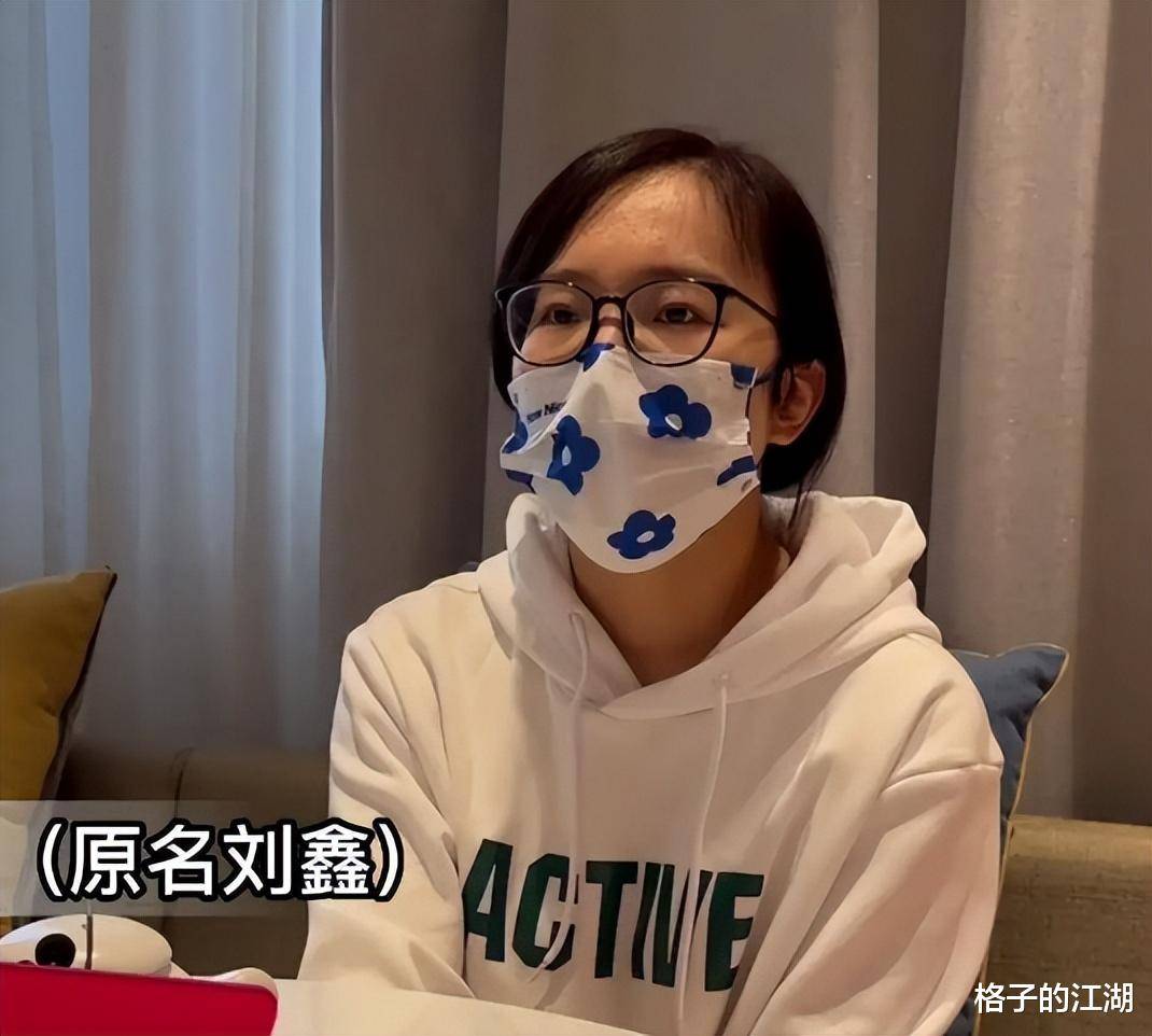 江歌案二审宣判,刘鑫反扑失败:一针见血的判决书将真相彻底撕开