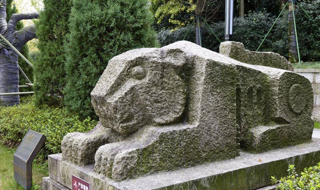 帮助大禹治水成功的这十二对远古神兽的来历_大禹陵_神道_古代