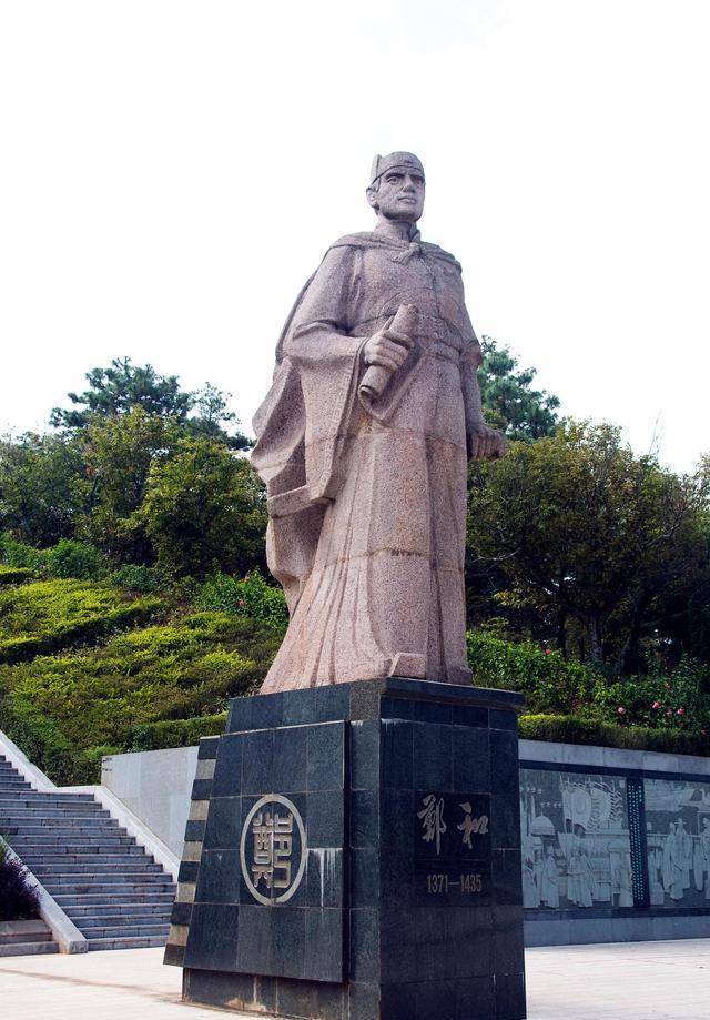 明成祖朱棣派郑和下西洋真的是为了寻找失踪的建文帝吗?