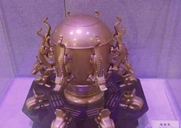 张衡的地动仪为何会从教材中删除?专家:房梁下吊块肉都比它强