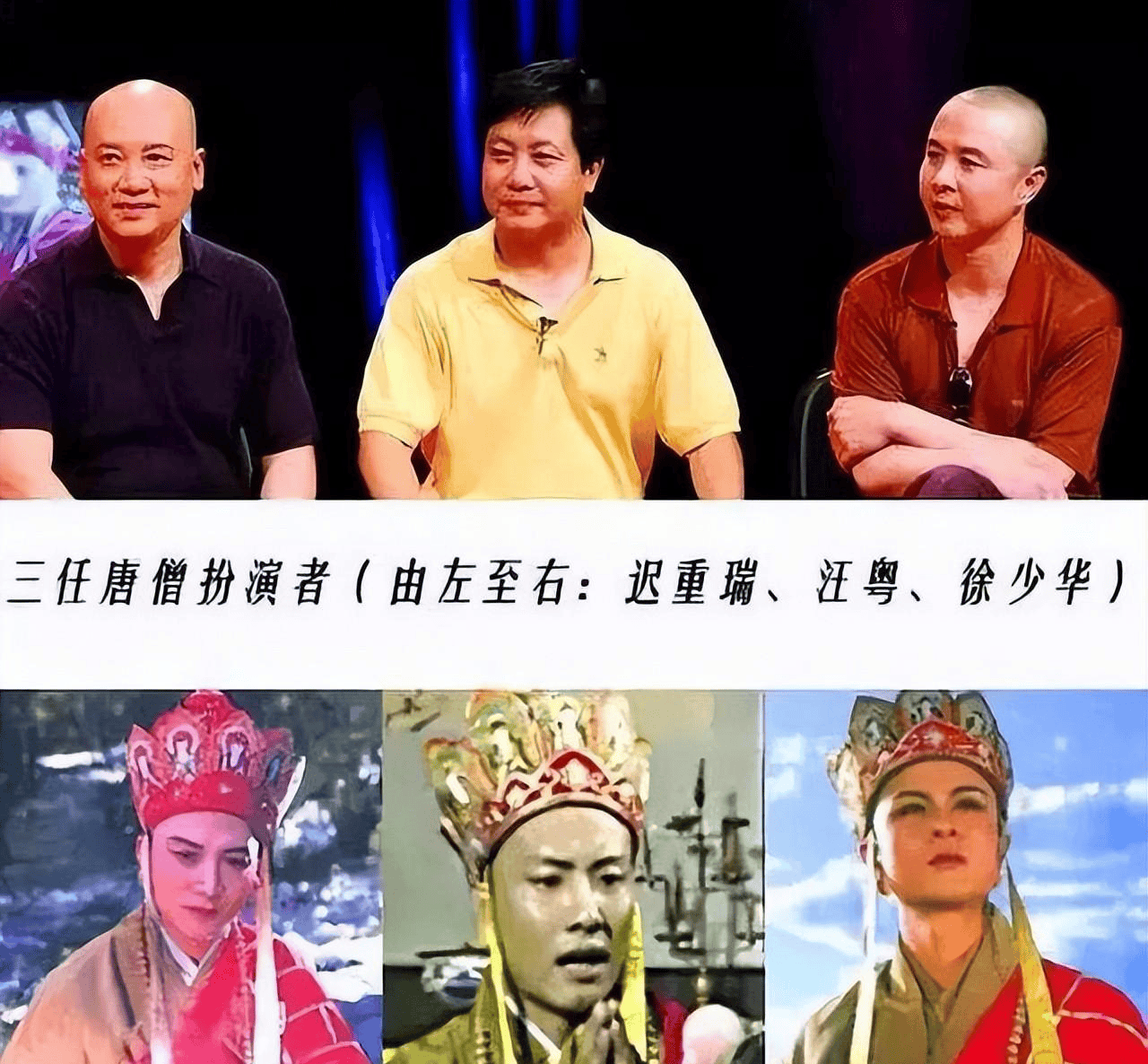 汪粤年轻时照片图片