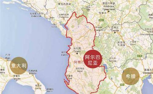 阿尔巴尼亚,位于欧洲东南部,巴尔干半岛西南部的国家,它东临马其顿,南