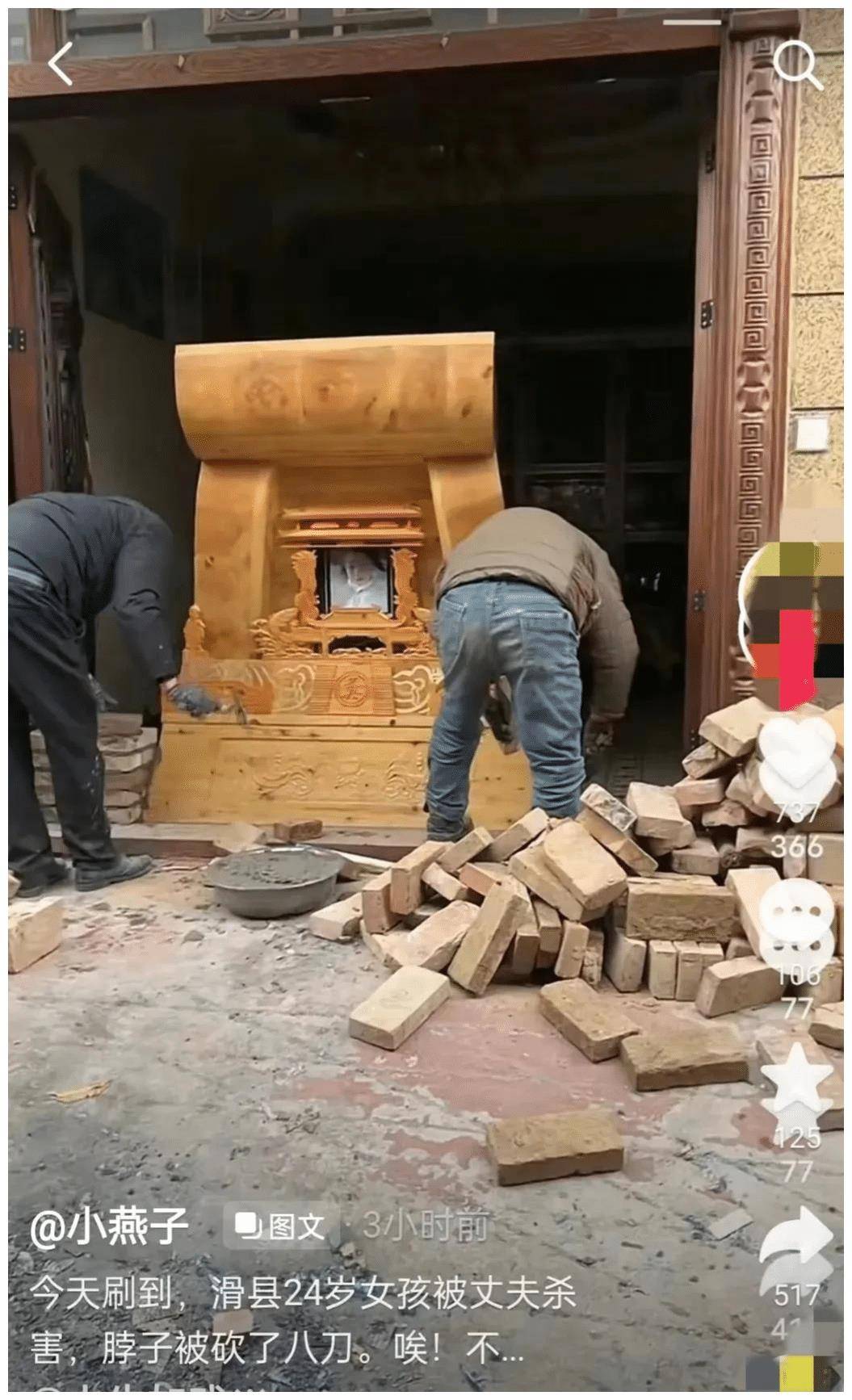 24岁女子被丈夫连砍8刀去世!娘家人怒把棺材放置婆家门口讨说法