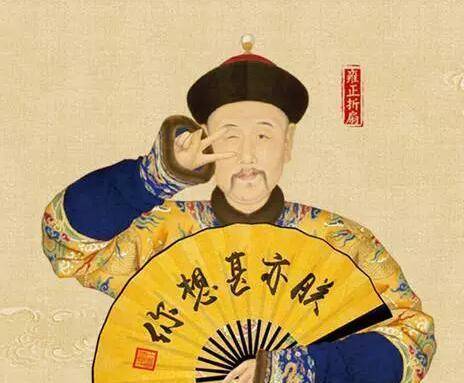 为何雍正临死前下了两道密旨,却决定了清朝的重要国运?