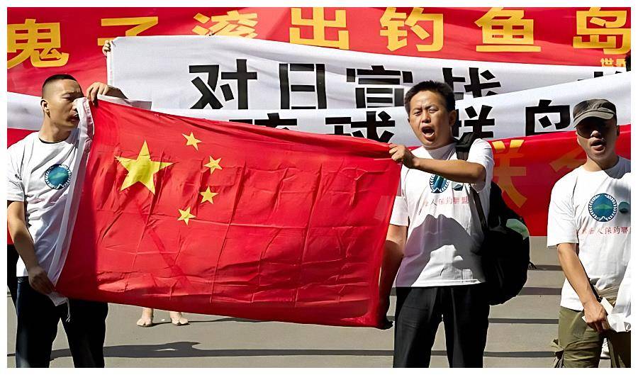 陈毓祥:我国保钓运动第一人,准备登岛拔除日本国旗,却不幸牺牲_钓鱼岛