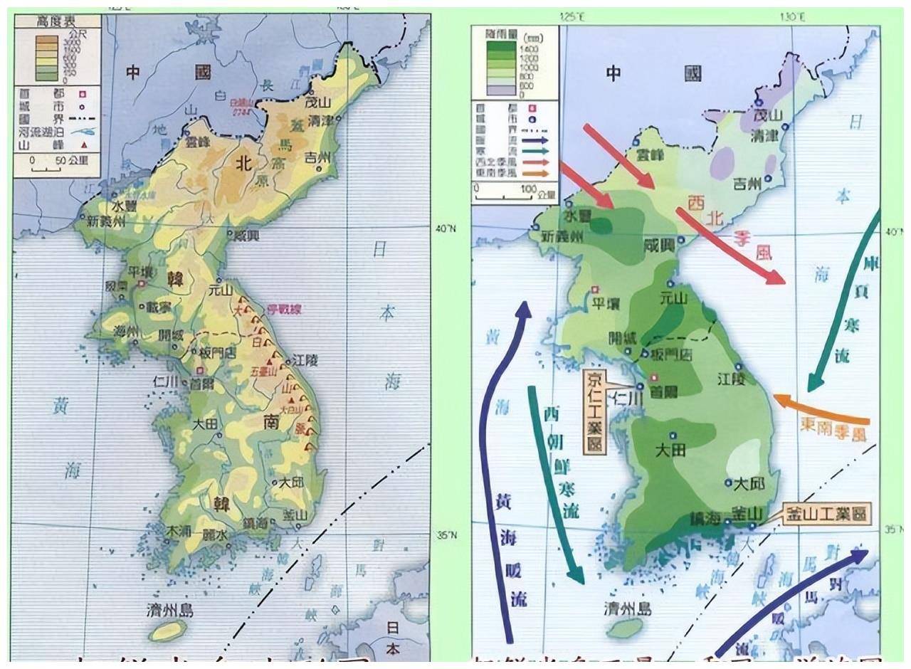 韩国汉江位置图片