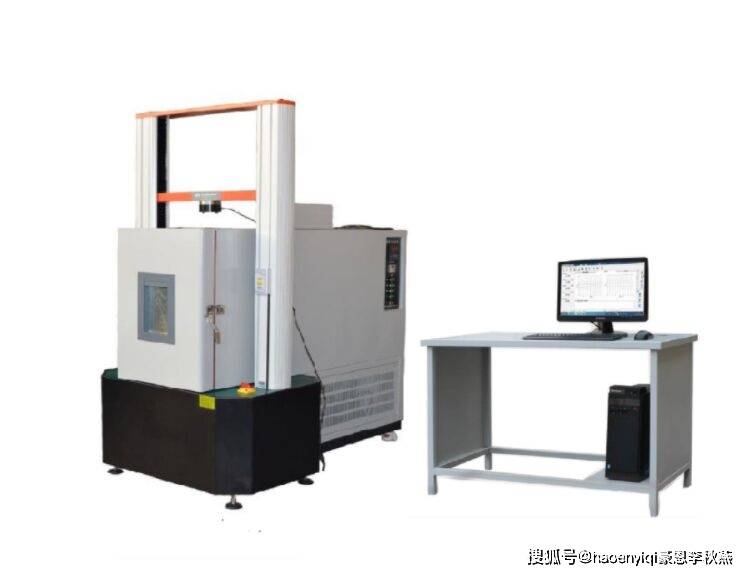 延庆区试验机网站建设_北京延庆工程机械检测中心