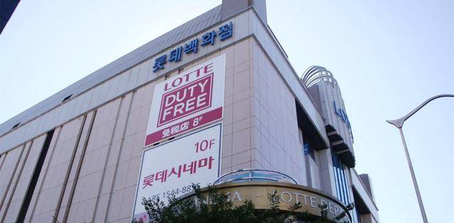 当年与中国"对抗"的韩国乐天,撤出中国市场3年后,发展怎样?