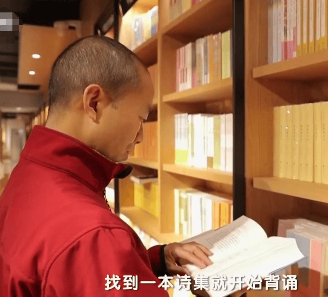 回顾:击败北大硕士,获诗词大会冠军的外卖小哥,人生逆袭了吗?