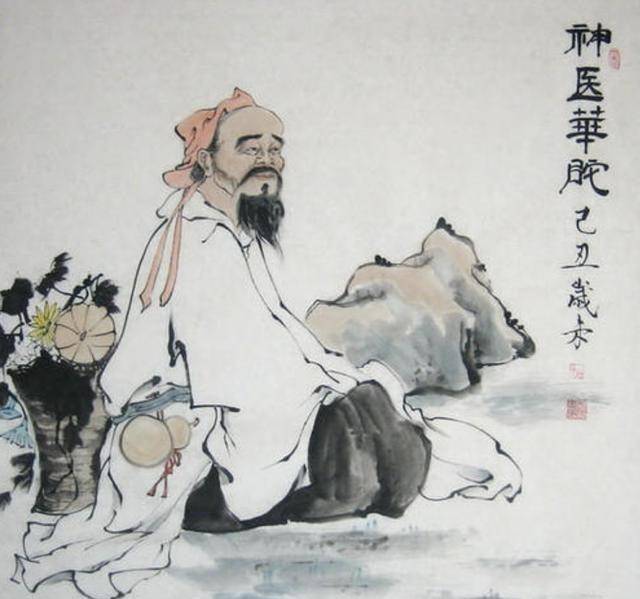 一代神医华佗结局如何?他的一生有何成就