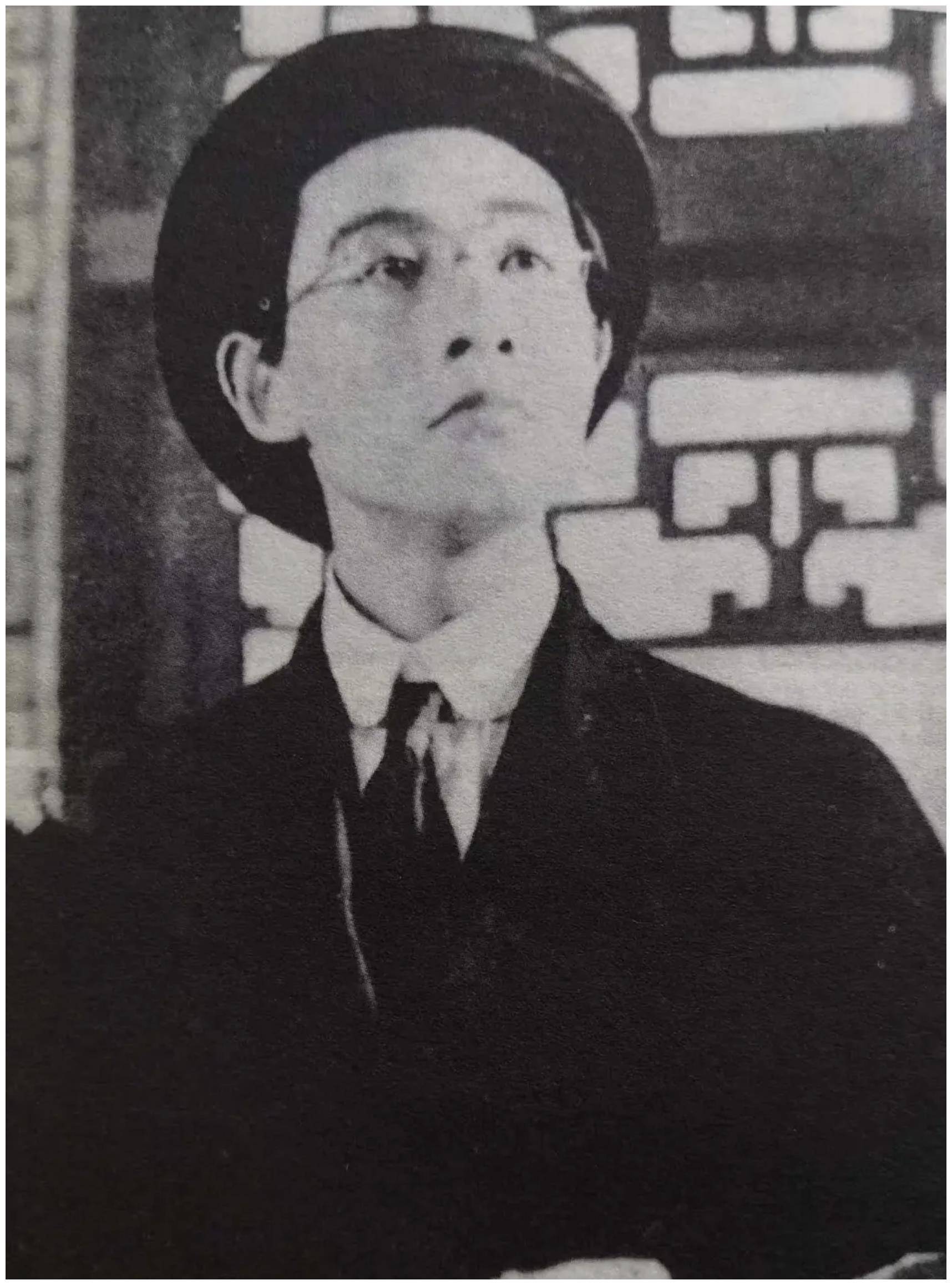 4段婚姻,17岁成寡妇,68岁再当新娘,活成了传奇_赵丹_程述尧_郭元彤