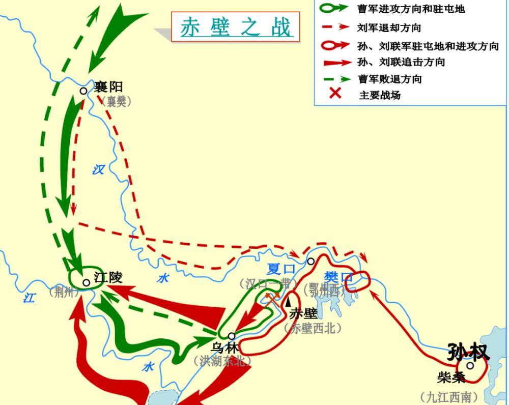 曹操为什么在赤壁之战败得一塌糊涂?不是他狂妄自大,谁来都要输