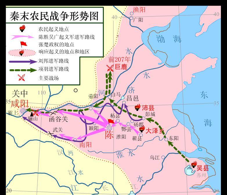 楚将丁固:彭城之战时冒死放了刘邦一条生路,为何刘邦却将他杀死