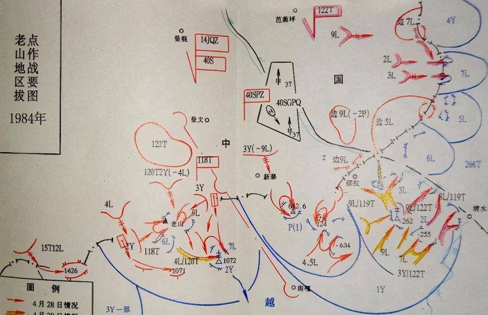 军用地雷怎么画图片