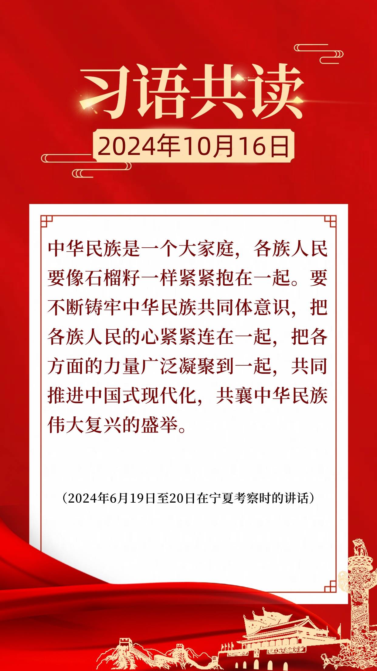 "来源"或"转自"的作品和图片均转载自媒体,版权归原作者及原出处所有