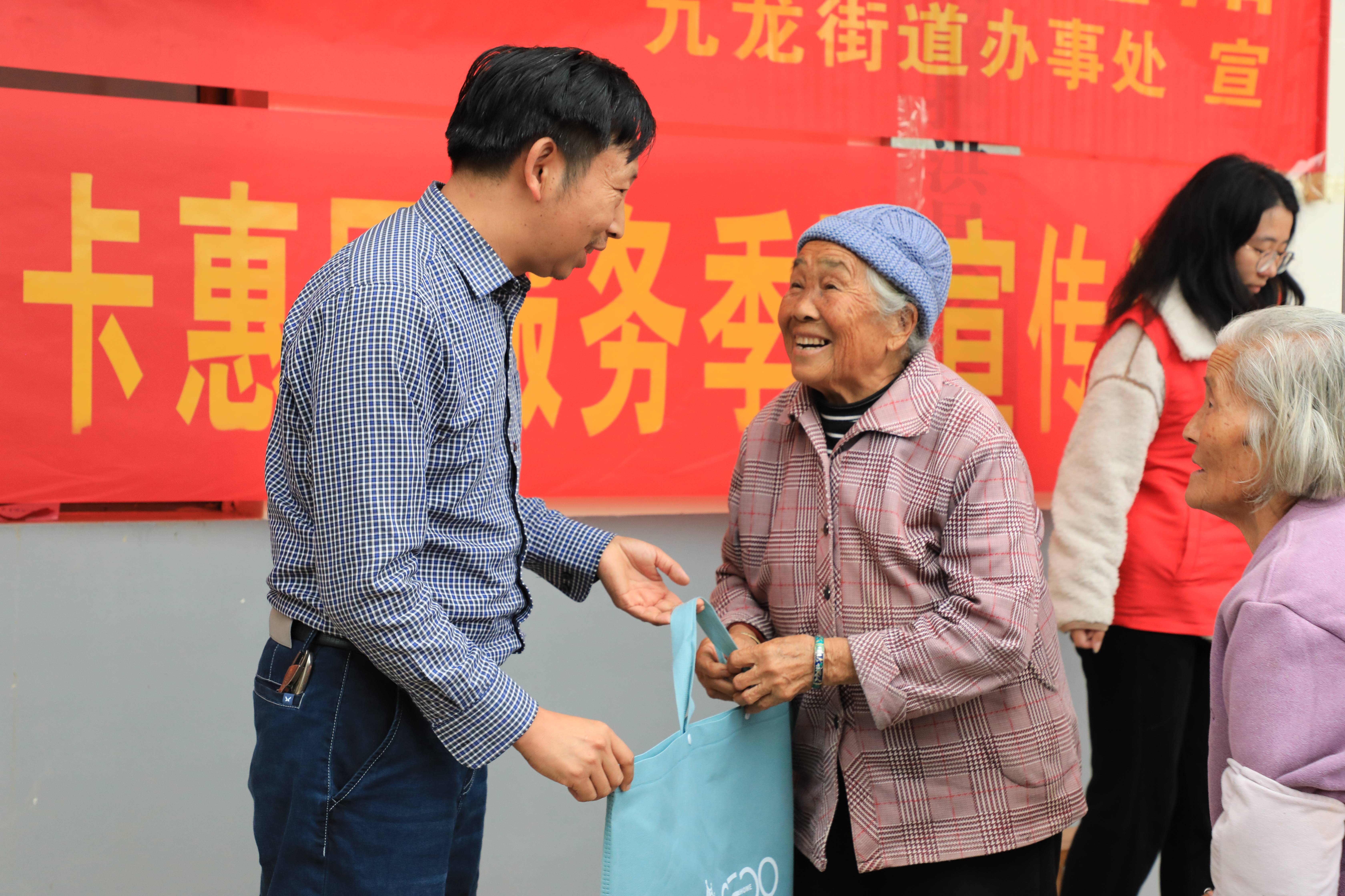 南票区九龙街道图片