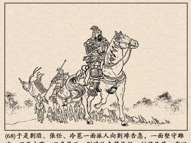 刘备入蜀时只带了1万人,兵力比刘璋还弱,他是如何攻克西川的?