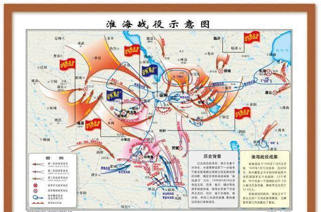 国军悍将黄伯韬,只会打死仗,呆仗,最后被华野高超战略困死