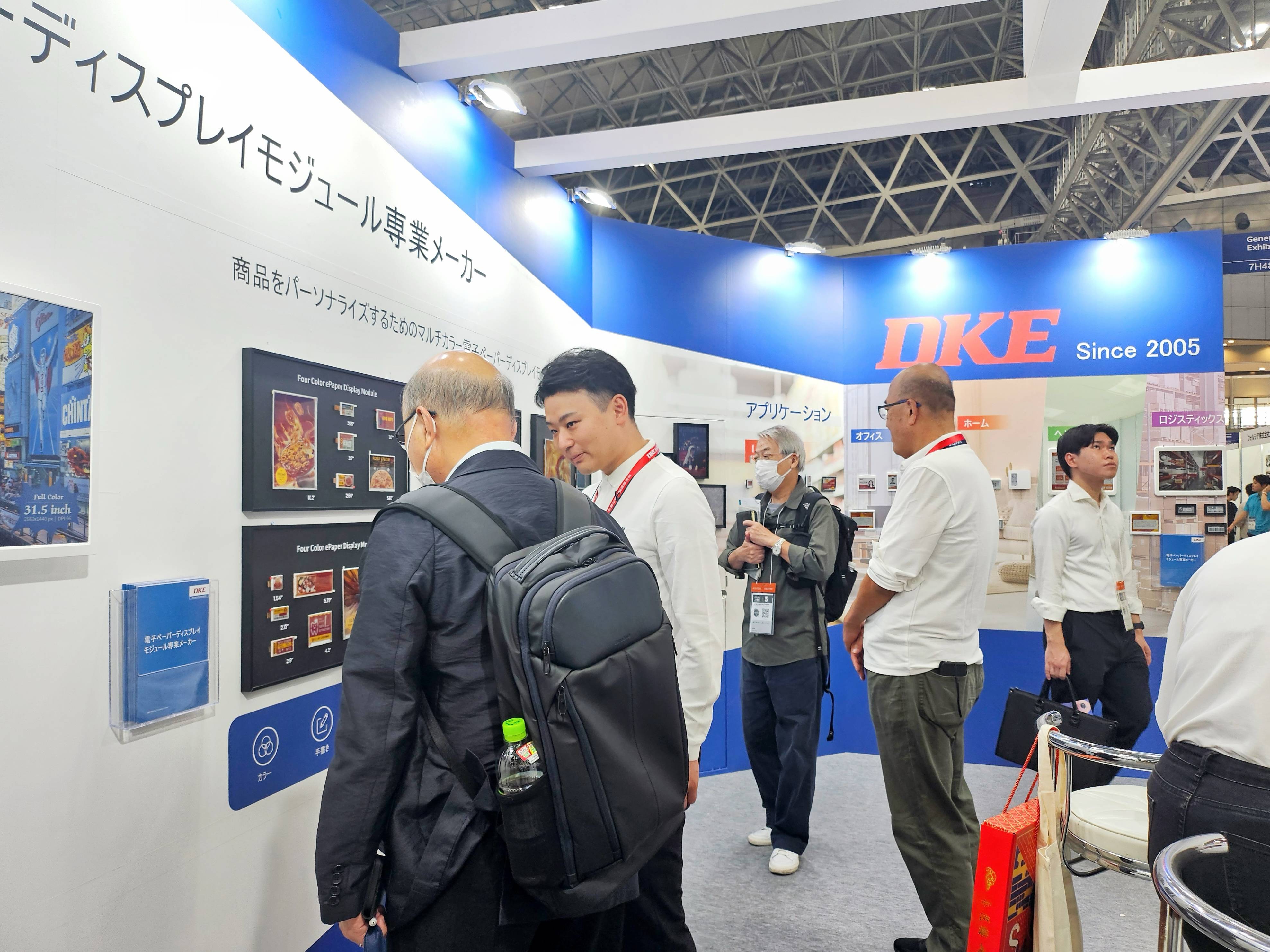 CEATEC 2024｜DKE东方科脉携电子纸产品亮相 助力显示产业探索未来的图8