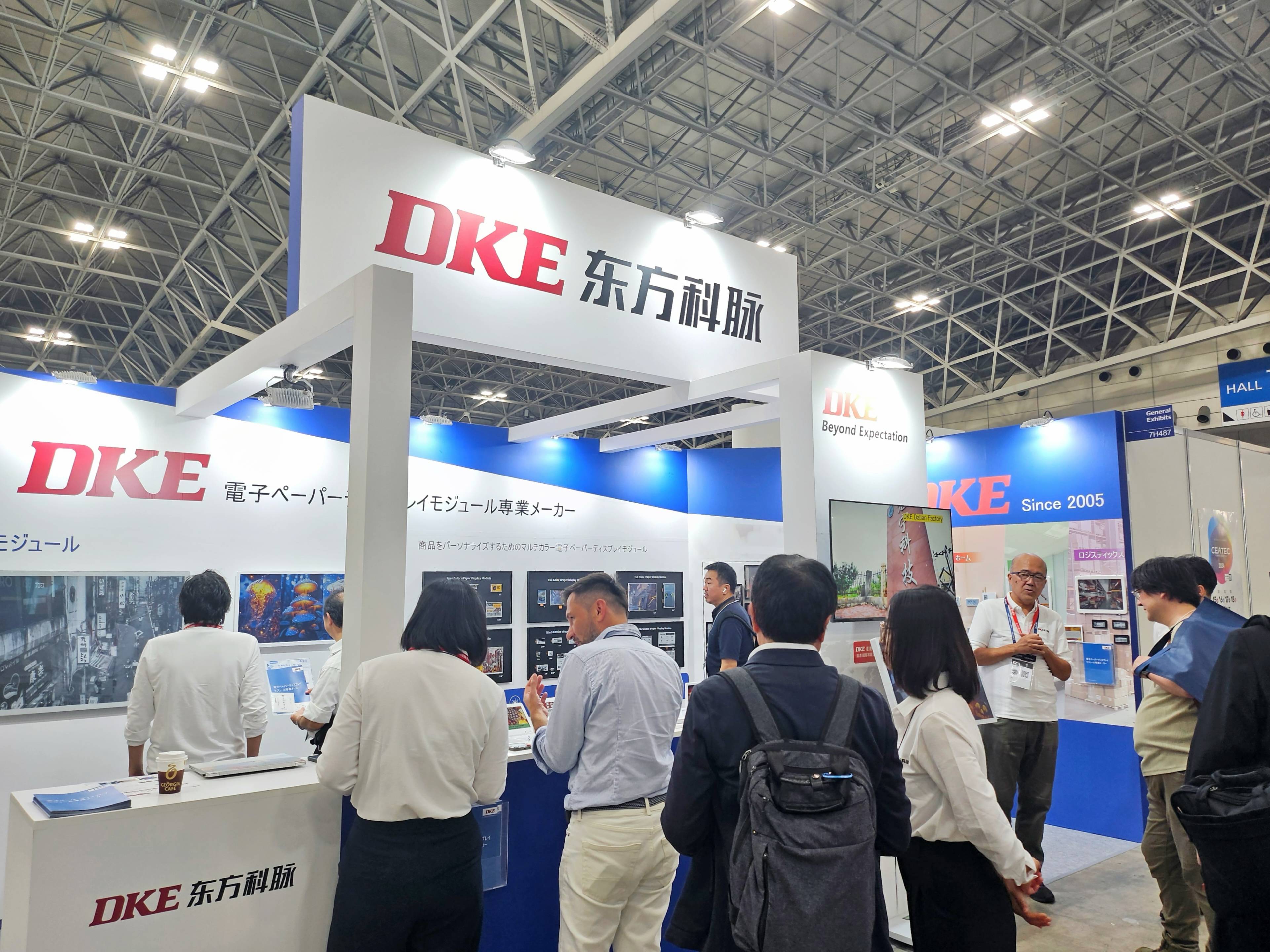 CEATEC 2024｜DKE东方科脉携电子纸产品亮相 助力显示产业探索未来的图6