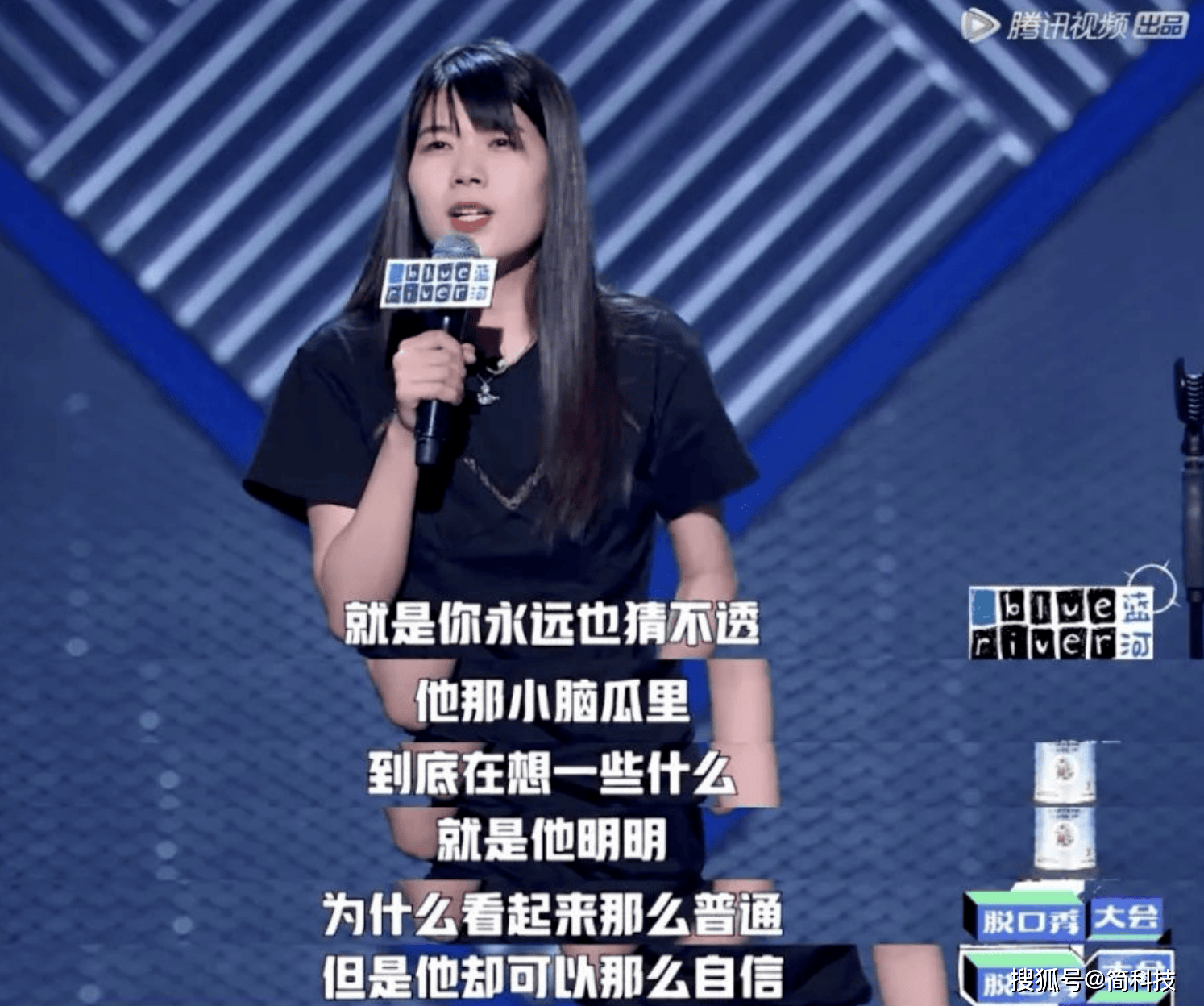杨笠代言京东双十一：争议下的退会潮与京东的应对
