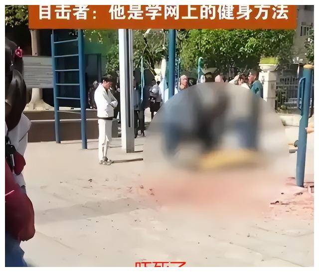 掐脖子死亡全过程图片