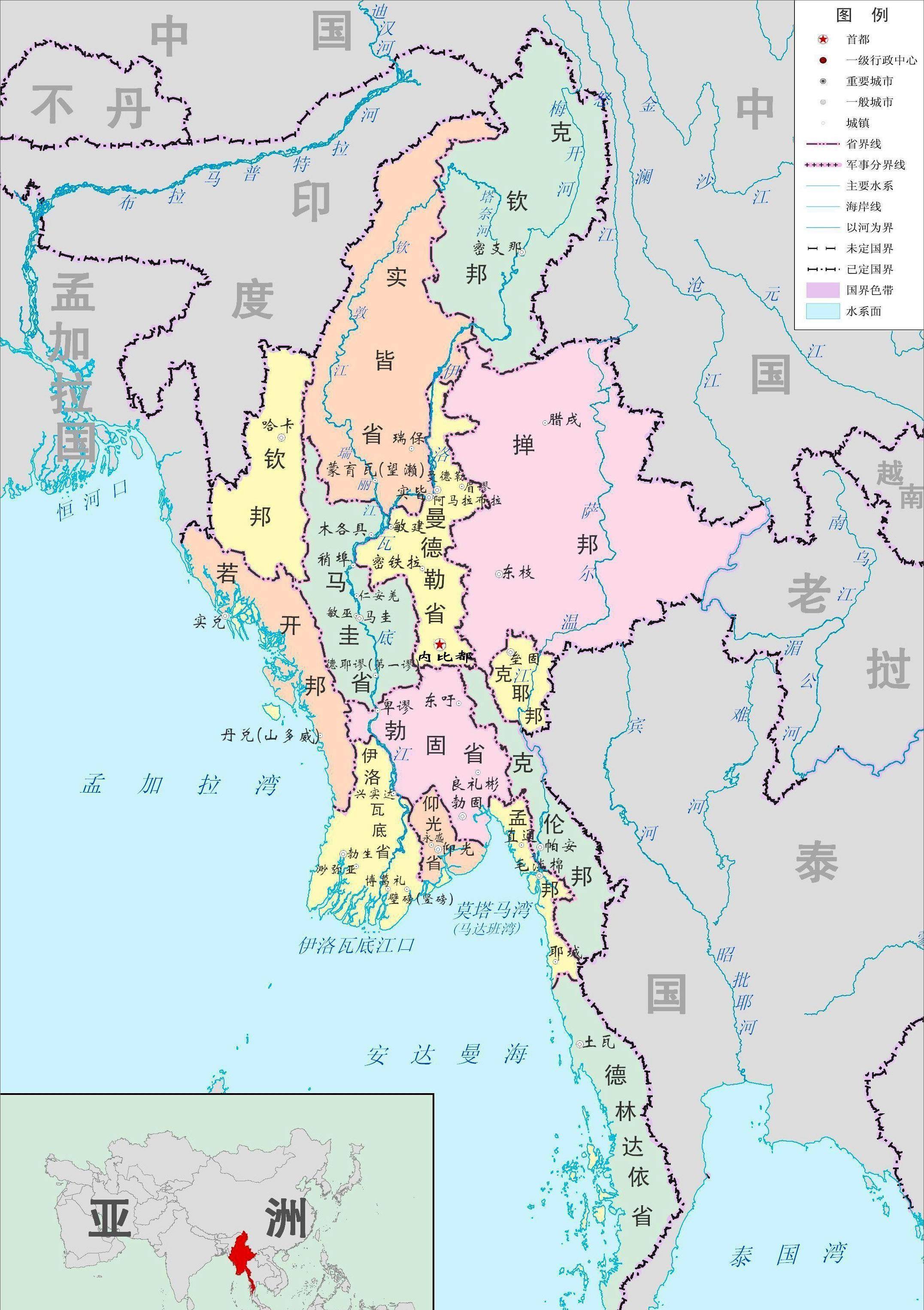 缅甸政府实际控制图图片