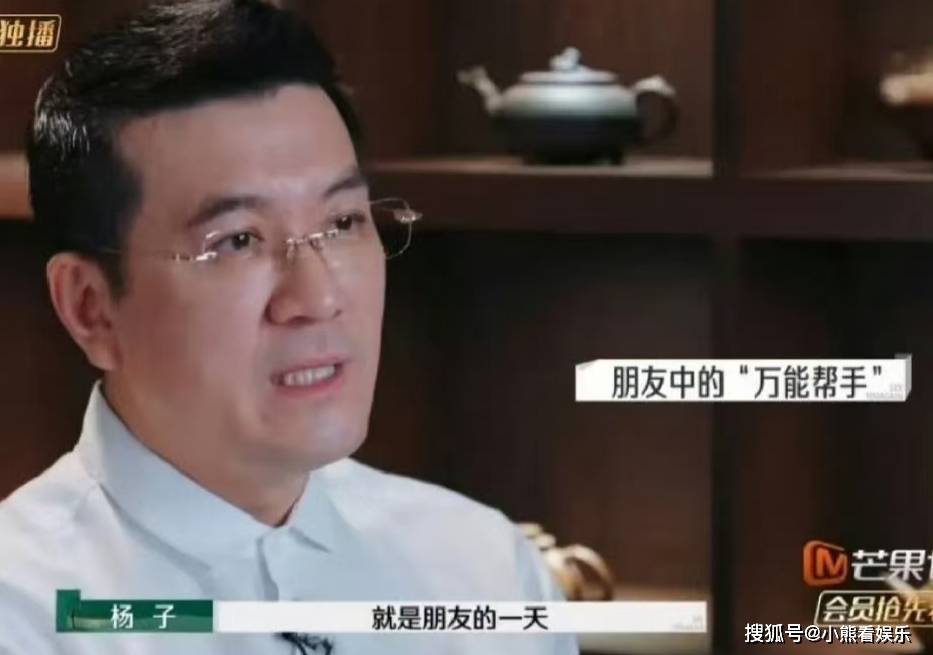 原创            黄圣依仍然想离婚，背后原因太心酸，网友纷纷支持-黄圣依哭诉家暴