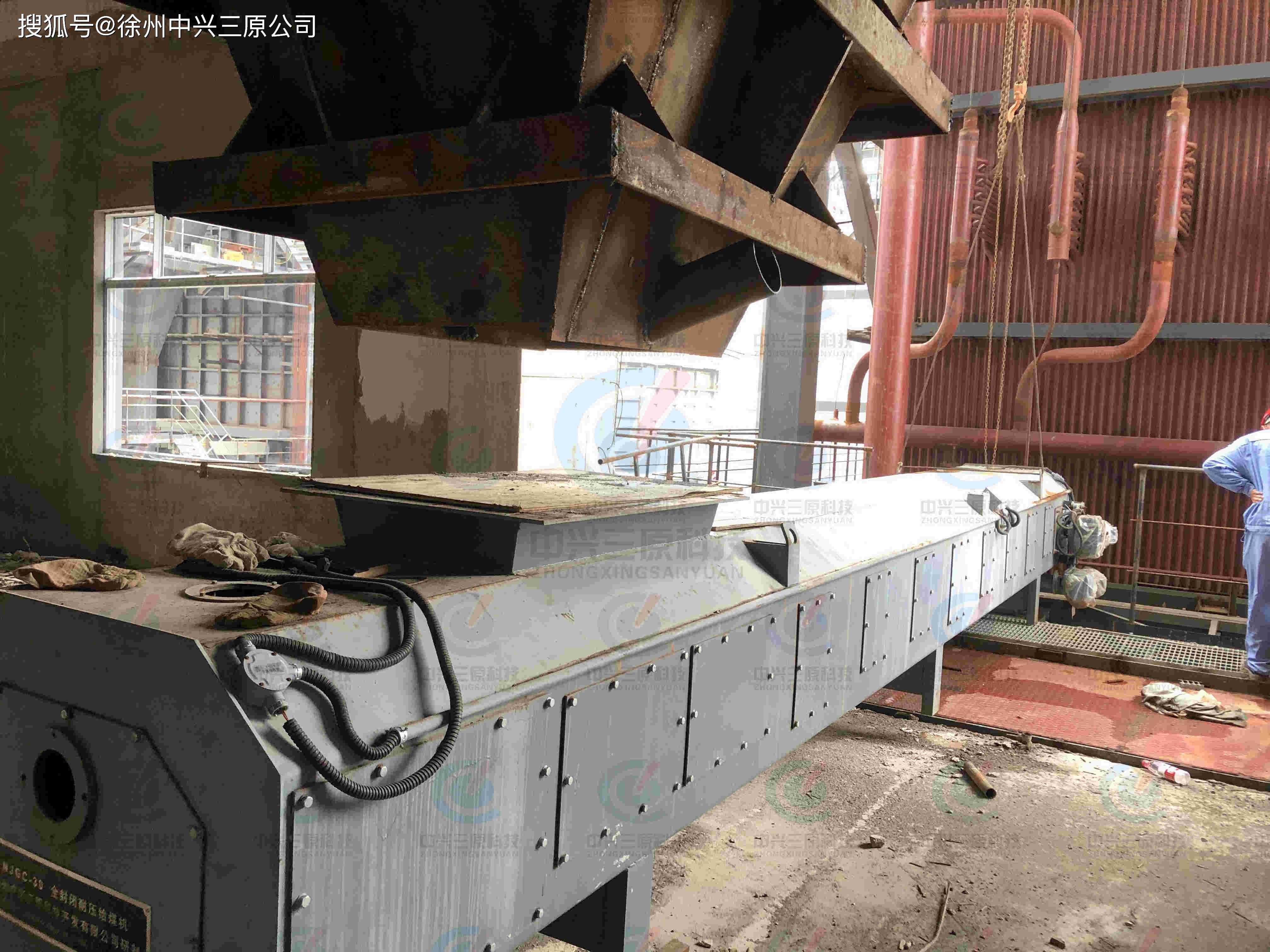 称重给煤机全封闭称重给煤机徐州中兴三原