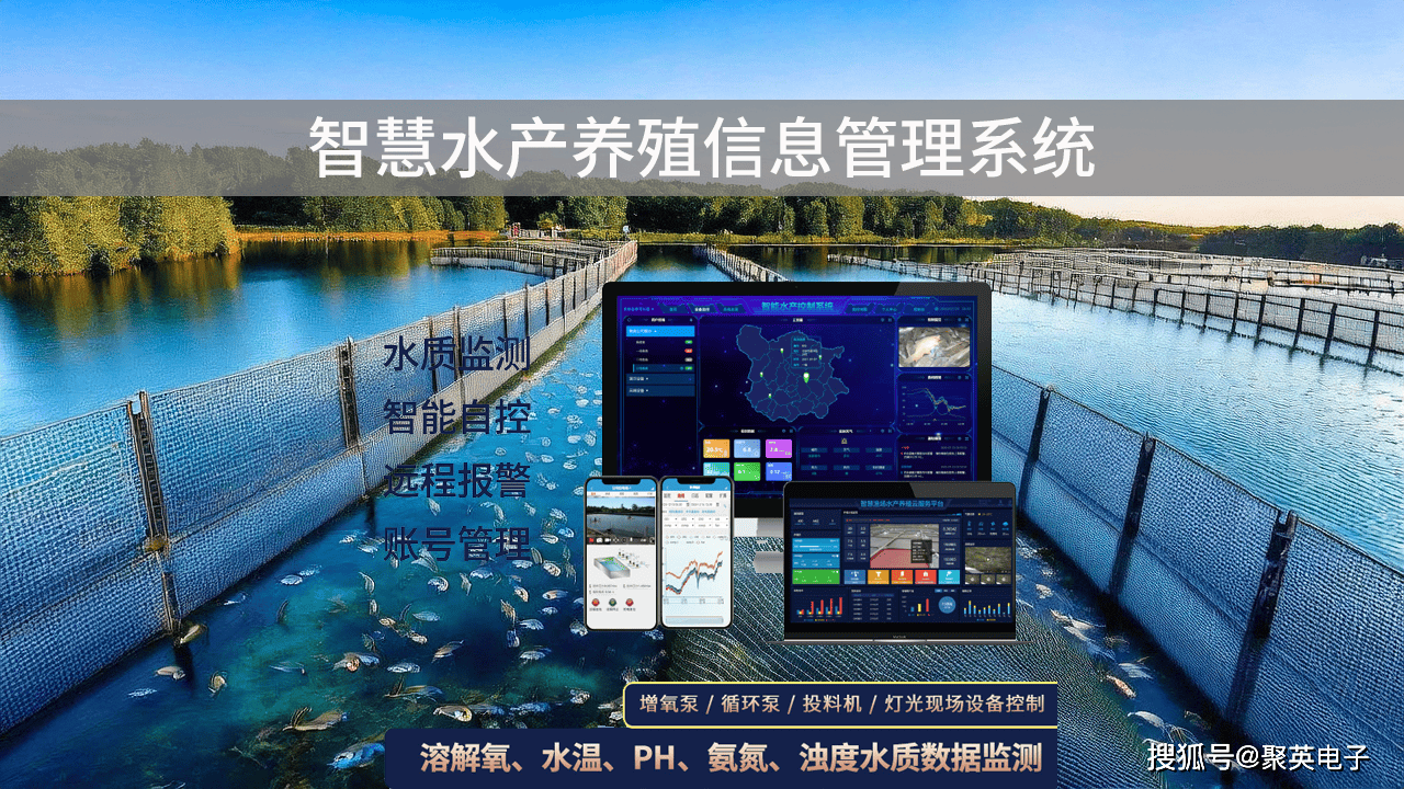 包含养殖软件的词条 包罗
养殖软件的词条（包罗养殖软件的词条是什么） 养殖