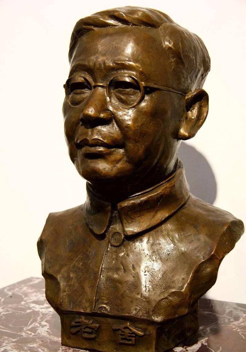 落叶无限愁:老舍与赵清阁的一段情缘,一个逃家十载,一个孤独终老