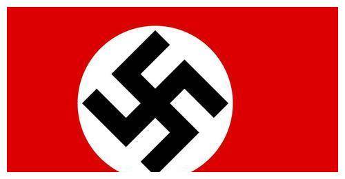 纳粹标志"卍",为什么被欧洲禁用?它到底代表什么意思?