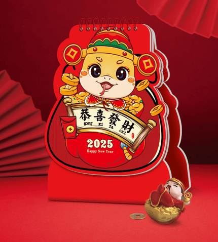 周口2025年挂历新品璀璨登场-周口台历印刷厂