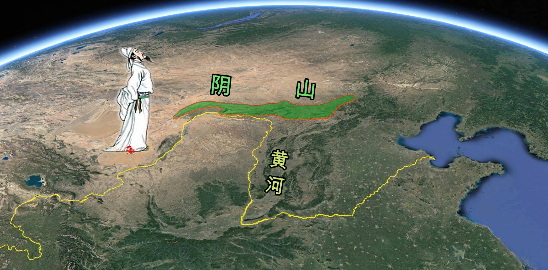 阴山,历史王朝的生命线