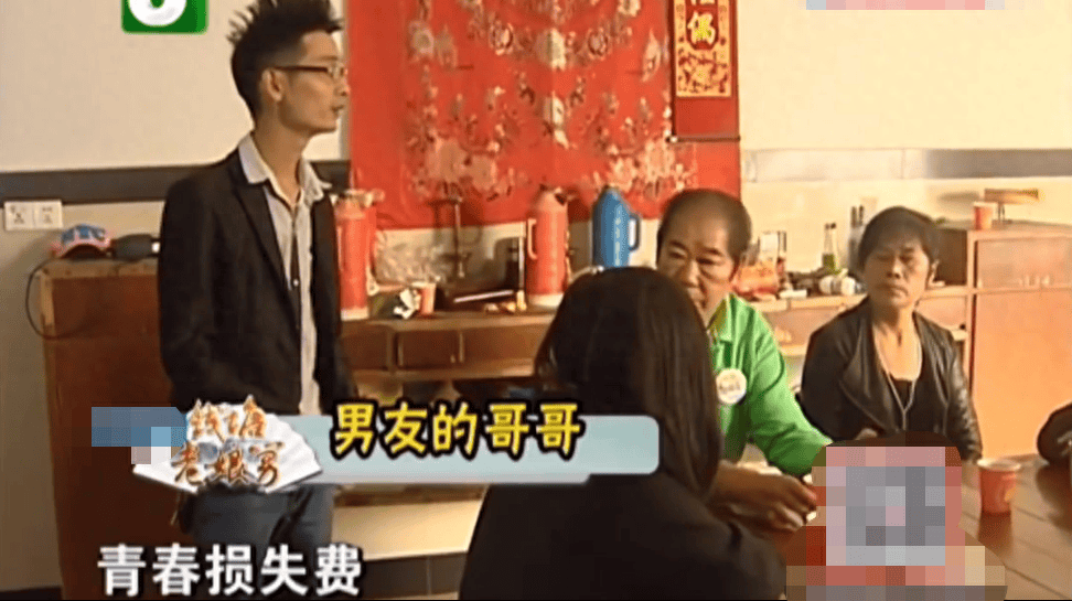 本来小高和小徐经人介绍,小高家因为兄弟两个,娶妻花销太大,就让弟弟