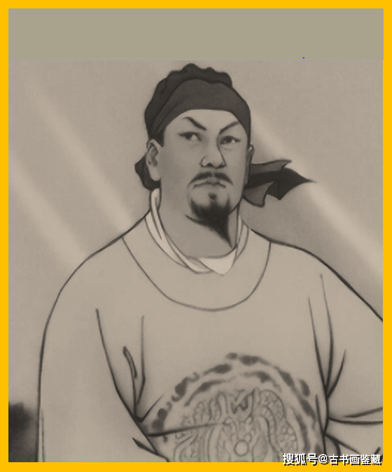 罗明端： 战神遗墨宝，岳飞《出师表》-罗明秋简介
