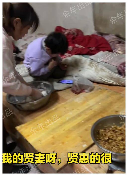 这次这位河北沧州爷们分享的视频,大家是真看不出,他到底是在夸媳妇