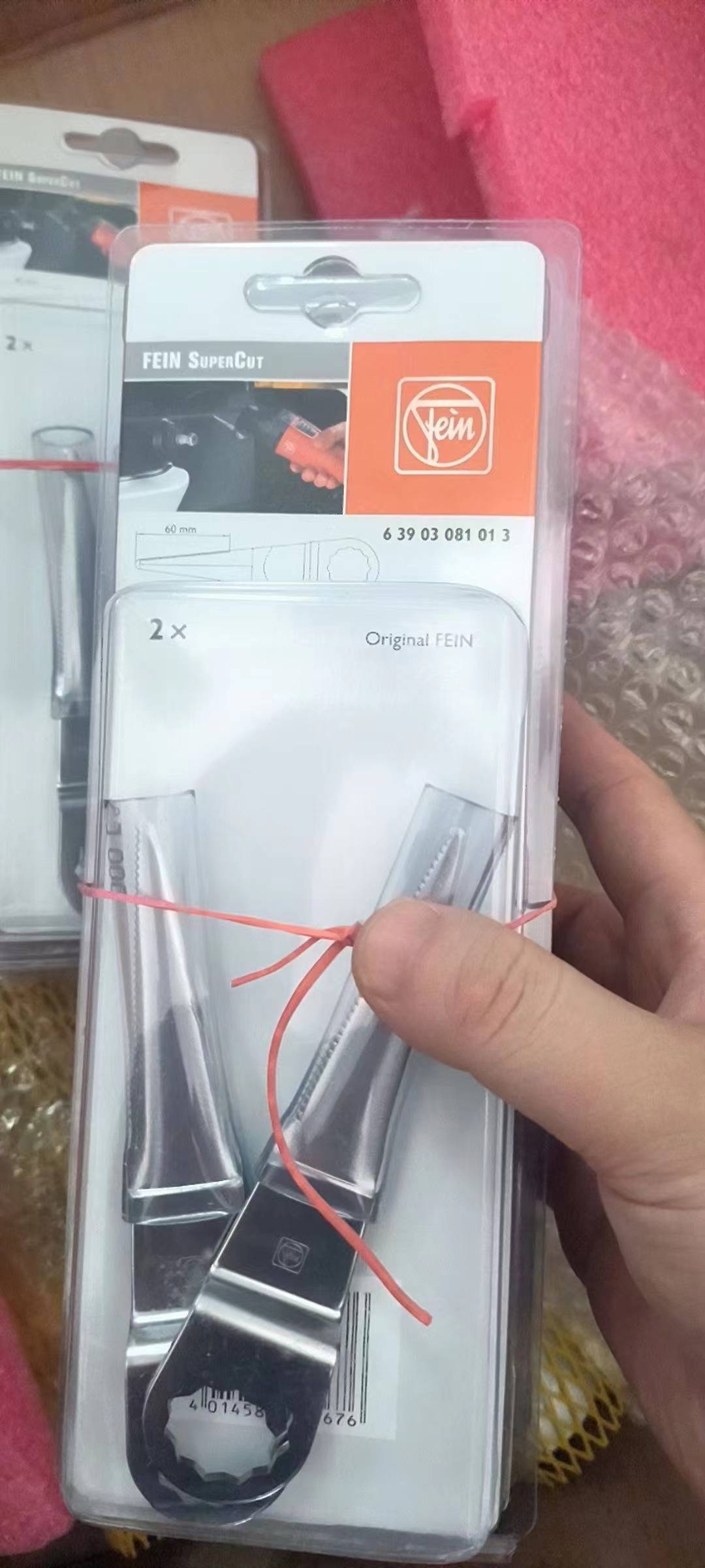 花颖欧洲工业上海现货FEIN 63903216017 刀片_搜狐网