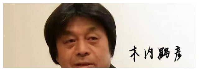 日本著名预言家木内鹤彦,对2022年做出2大预言,真的可信吗?